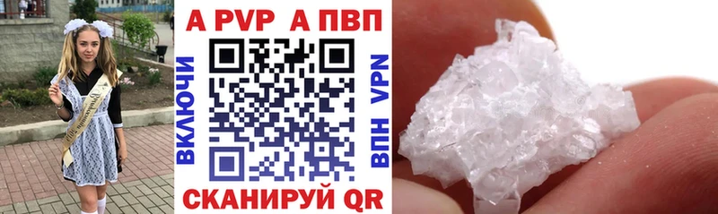 Как найти наркотики Новый Уренгой COCAIN Канабис Меф мяу мяу Гашиш