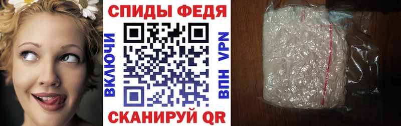 АМФ Premium  ссылка на мегу зеркало  Новый Уренгой 