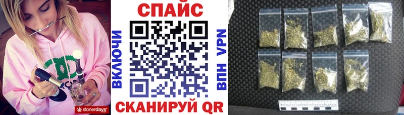 БУТИРАТ 99%  Новый Уренгой 