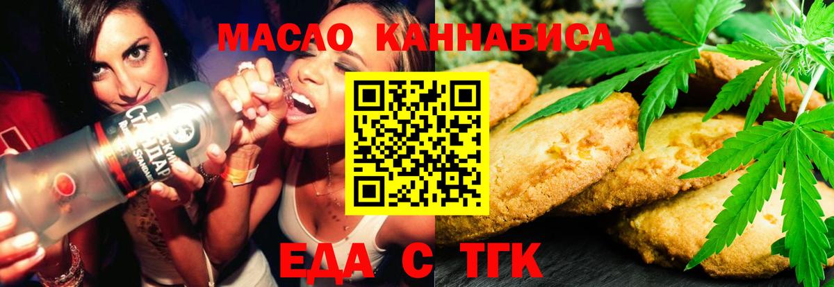 COCAIN  Новый Уренгой  LSD-25  Меф кристаллы  МЕТ  Вход с VPN  АМФЕТАМИН кристаллы  Марихуана 