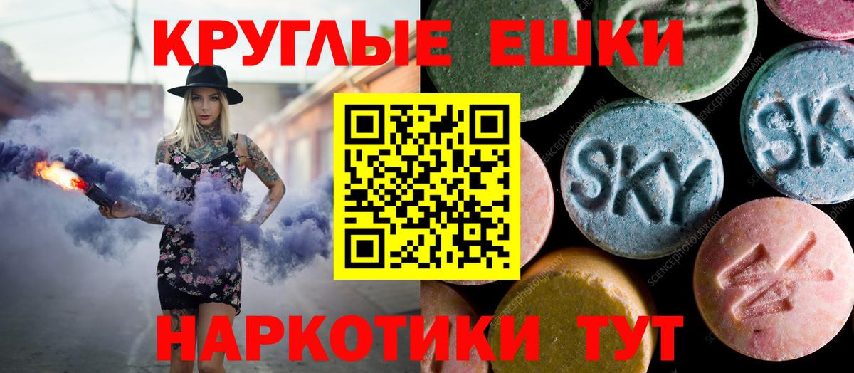 Кокаин Новый Уренгой