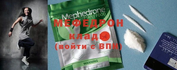 гидропоника Краснотурьинск