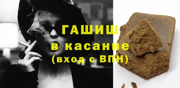 гидропоника Краснотурьинск