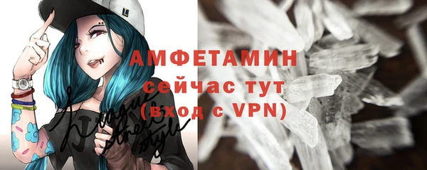 гидропоника Краснотурьинск