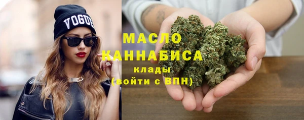 гидропоника Краснотурьинск