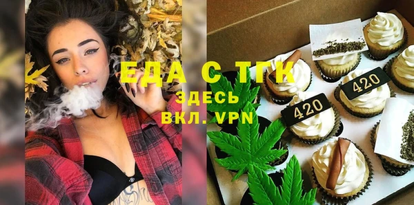 гидропоника Краснотурьинск