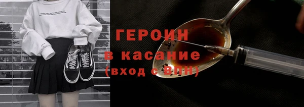 гидропоника Краснотурьинск