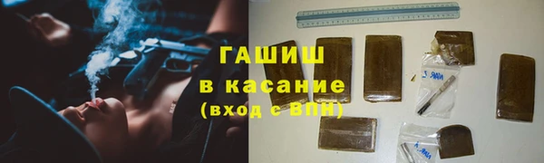 гидропоника Краснотурьинск