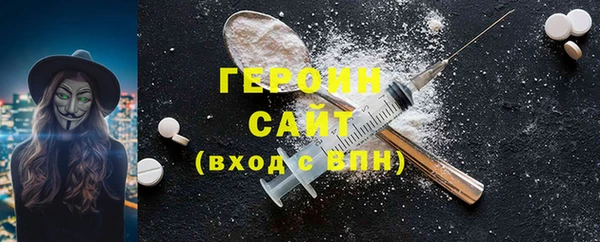 гидропоника Краснотурьинск