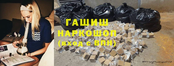 гидропоника Краснотурьинск