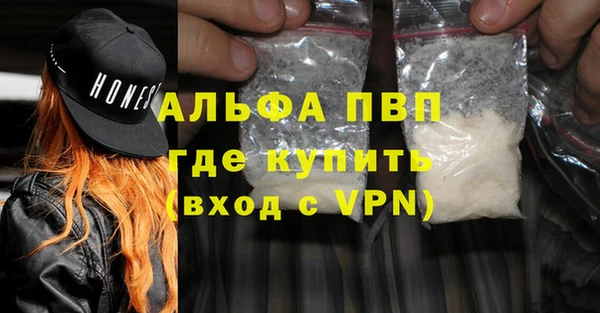 гидропоника Краснотурьинск