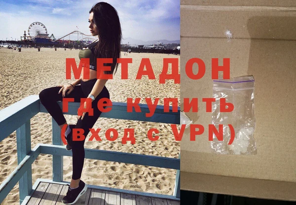 гидропоника Краснотурьинск