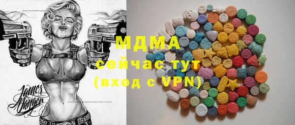 гидропоника Краснотурьинск