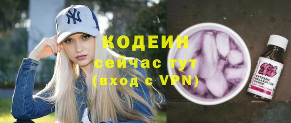гидропоника Краснотурьинск