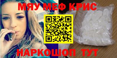 MDMA Кингисепп