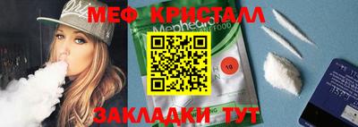 MDMA Кингисепп