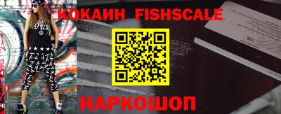 СК Кинель