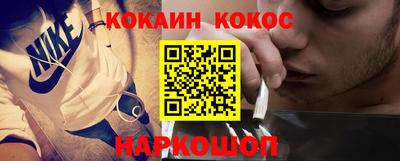 MDMA Кингисепп