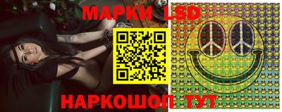 каннабис Кимры