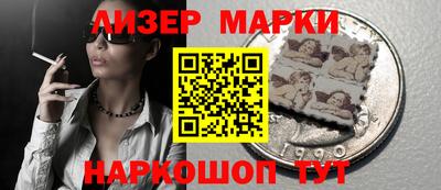 СК Кинель