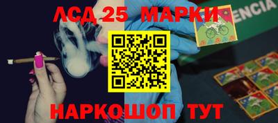 каннабис Кимры