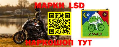 MDMA Кингисепп