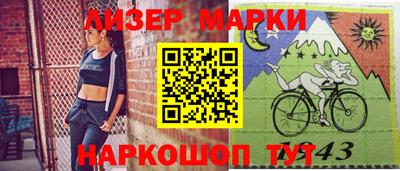 MDMA Кингисепп
