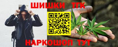 mix Коммунар