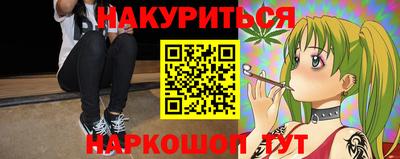 MDMA Кингисепп