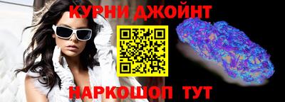 MDMA Кингисепп