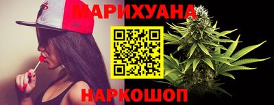 каннабис Кимры