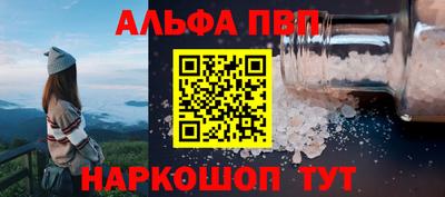 MDMA Кингисепп