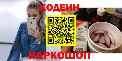 СК Кинель