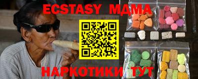 каннабис Кимры