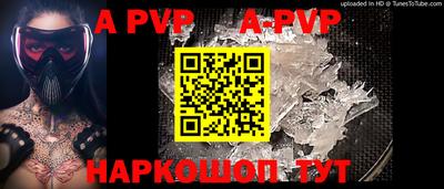 каннабис Кимры
