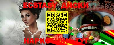 каннабис Кимры