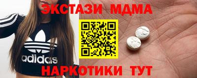 каннабис Кимры