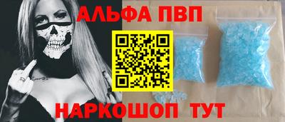 mix Коммунар