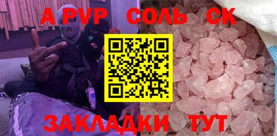 MDMA Кингисепп