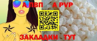 каннабис Кимры