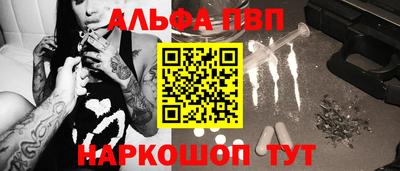 СК Кинель