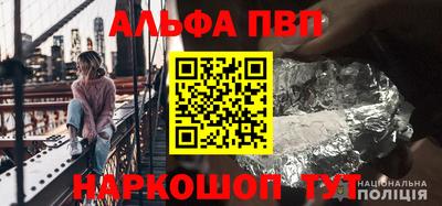 меф Комсомольск-на-Амуре