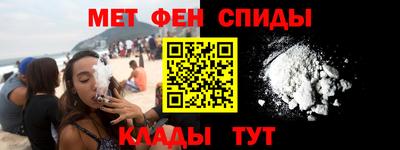 MDMA Кингисепп