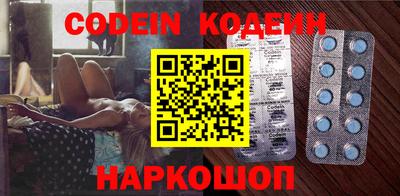 мефедрон мука Конаково