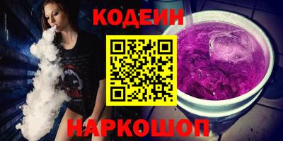 меф Комсомольск-на-Амуре