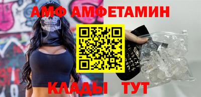 MDMA Кингисепп