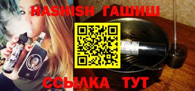 каннабис Кимры