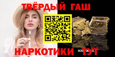 MDMA Кингисепп