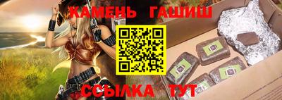 каннабис Кимры