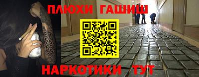 MDMA Кингисепп